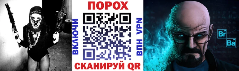 Купить где  Боровичи  Amphetamine VHQ 