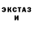 Метадон мёд Tika Nasta