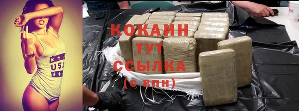 mdma Михайлов