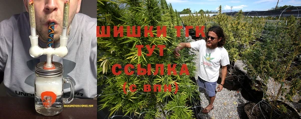 амфетамин Медногорск