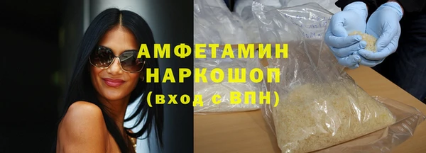 mdma Михайлов