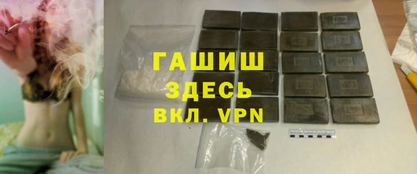 таблы Медвежьегорск