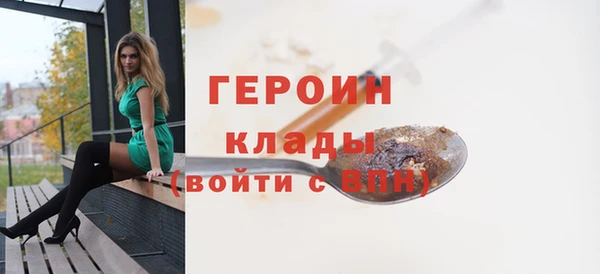 таблы Медвежьегорск