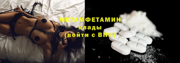 мяу мяу мука Мегион