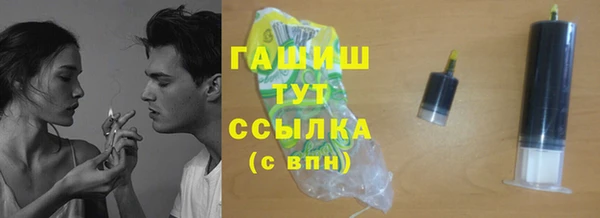 таблы Медвежьегорск