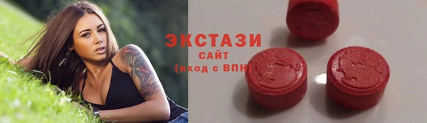 амфетамин Медногорск