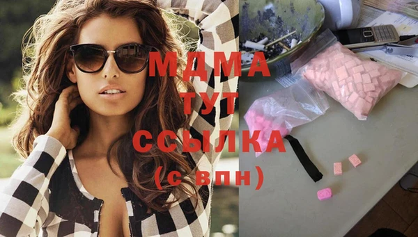 сатива Алзамай