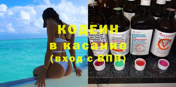 сатива Алзамай