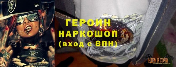 ГАЛЛЮЦИНОГЕННЫЕ ГРИБЫ Алексин